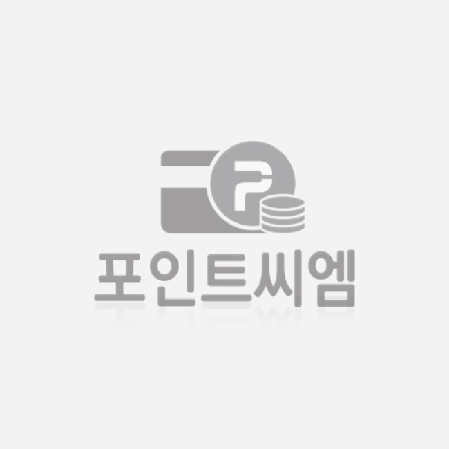 서울문화재단 신용카드 결제